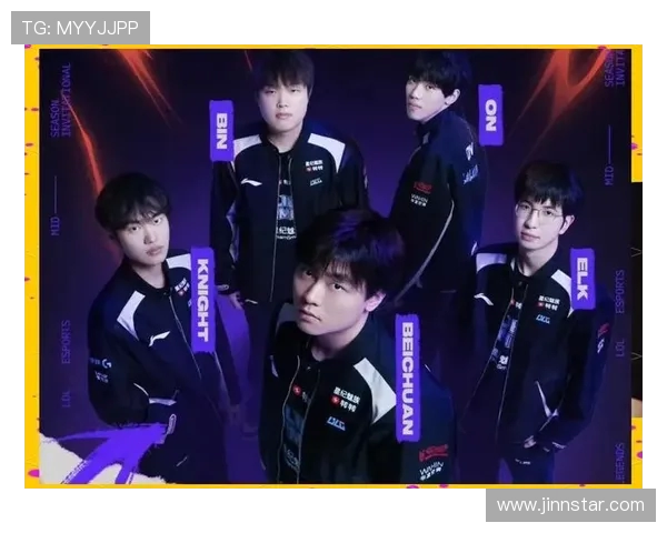 全球总决赛精彩回顾：BLG以惊人速度展现实力与团队默契