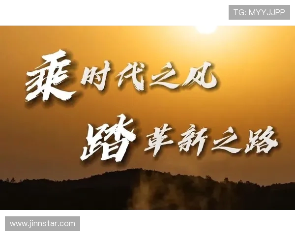 深圳篮球队整体压制革新之路：从战术到团队协作的全面提升与变革