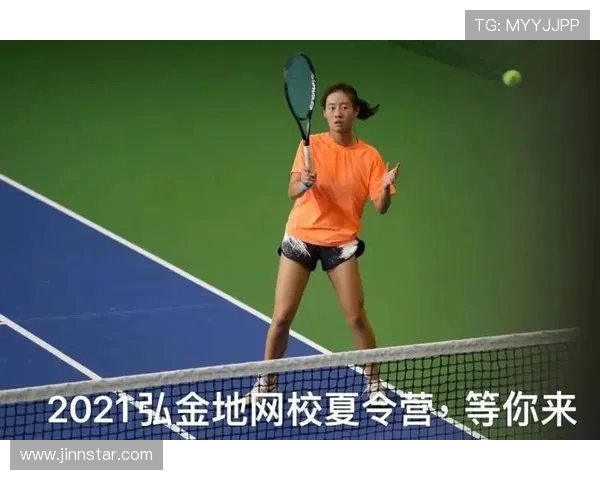 网球心理素质评比揭晓北京网球队荣登榜首展现强大心理优势