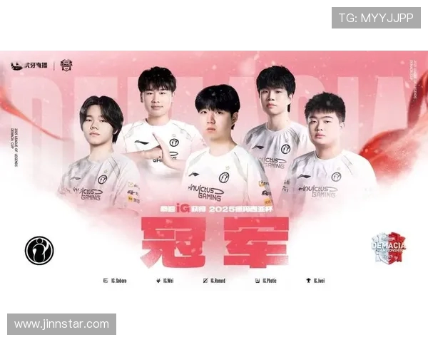 英雄联盟战术排行榜揭晓IG战队荣登第三名引发热议 英雄联盟战术排行榜揭晓IG战队荣登第三名引发热议