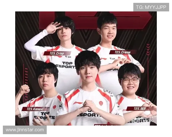 赛后分析：TES与IG对决中选手个人能力的深度剖析与比较