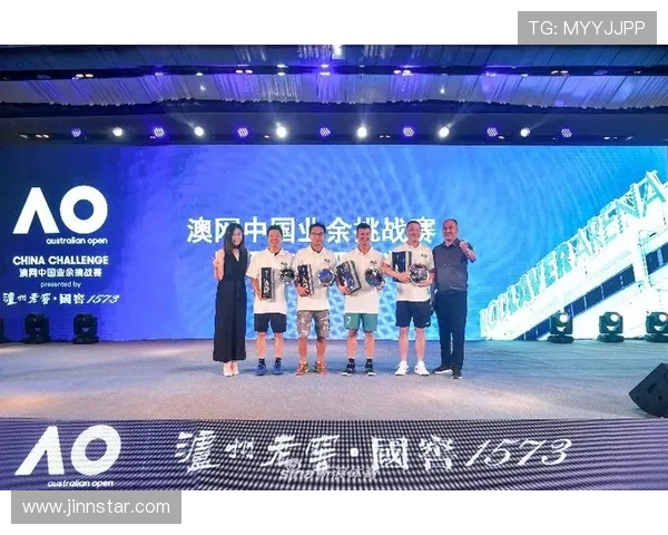 赛后分析：西安网球队与北京网球队精彩配合的深度解读与反思