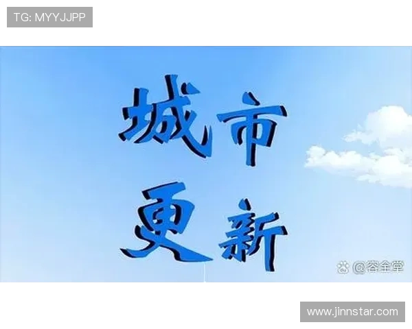 以体育运动激发全民健康活力推动社会全面进步的多元发展新趋势探讨