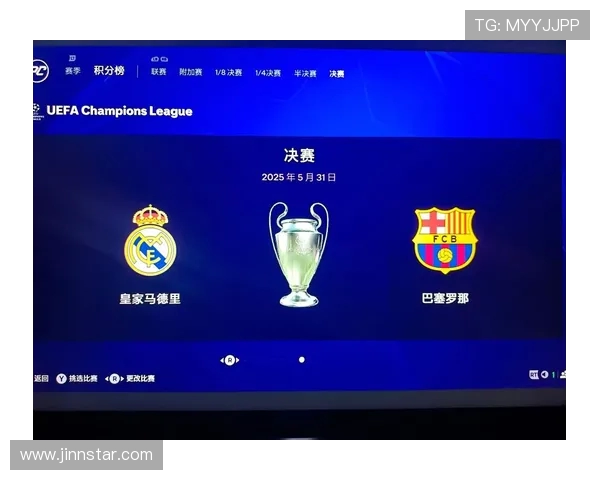 巅峰对决皇马与巴萨再度交锋球迷热情高涨期待精彩瞬间 巅峰对决皇马与巴萨再度交锋球迷热情高涨期待精彩瞬间