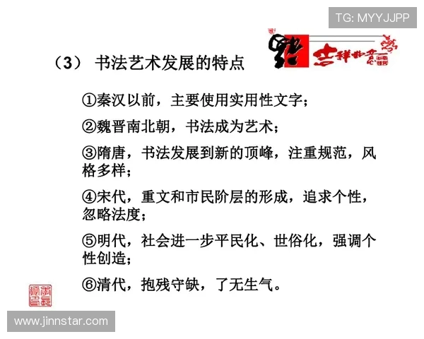 探索拉波尔特的魅力与影响力:从历史到现代的全景分析 探索拉波尔特的魅力与影响力:从历史到现代的全景分析