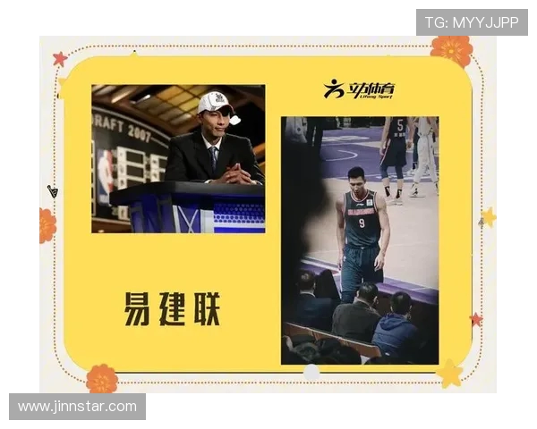 易建联:从篮球场上的传奇到中国体育的象征与未来发展方向探索 易建联:从篮球场上的传奇到中国体育的象征与未来发展方向探索